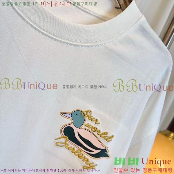    Ƽ BU1220366-7
