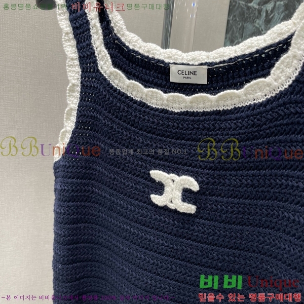   μҸ/ CE77566-17