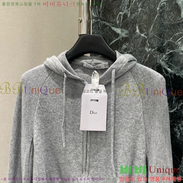     DO2411207-11