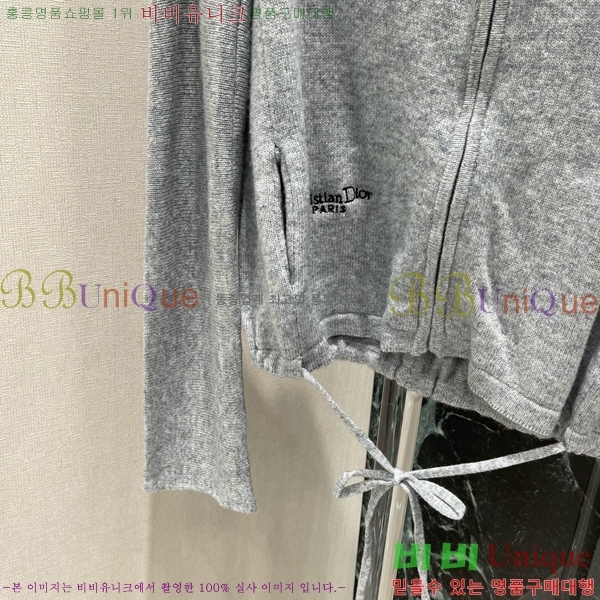     DO2411207-11