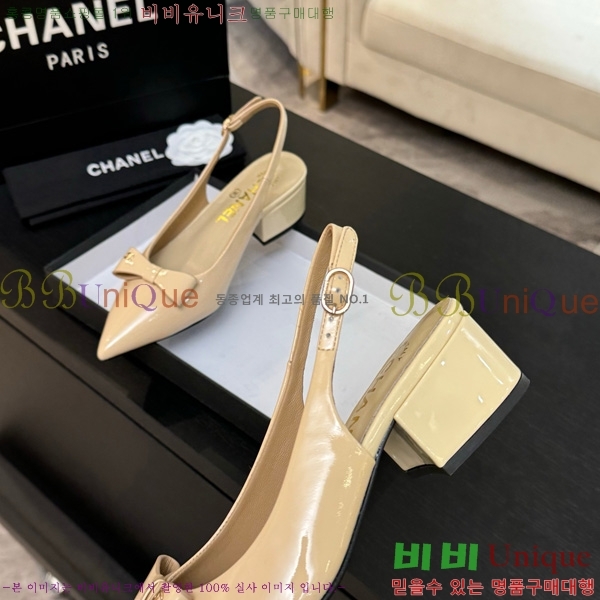 *  30CH75242532-2