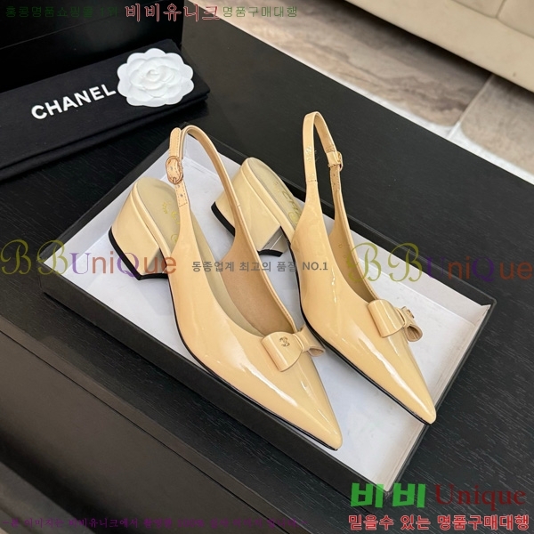 *  30CH75242532-2