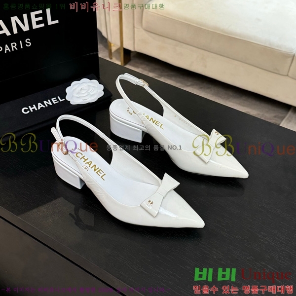 *  30CH75242532-3