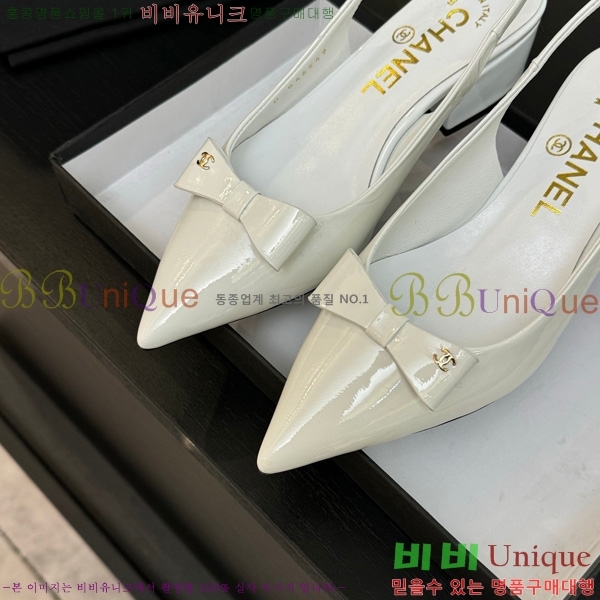 *  30CH75242532-3