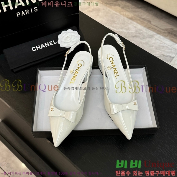 *  30CH75242532-3