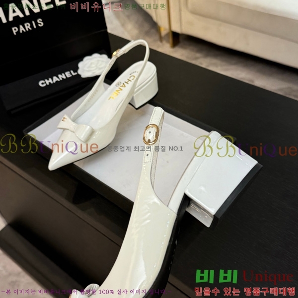 *  30CH75242532-3