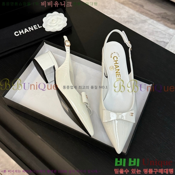 *  30CH75242532-3