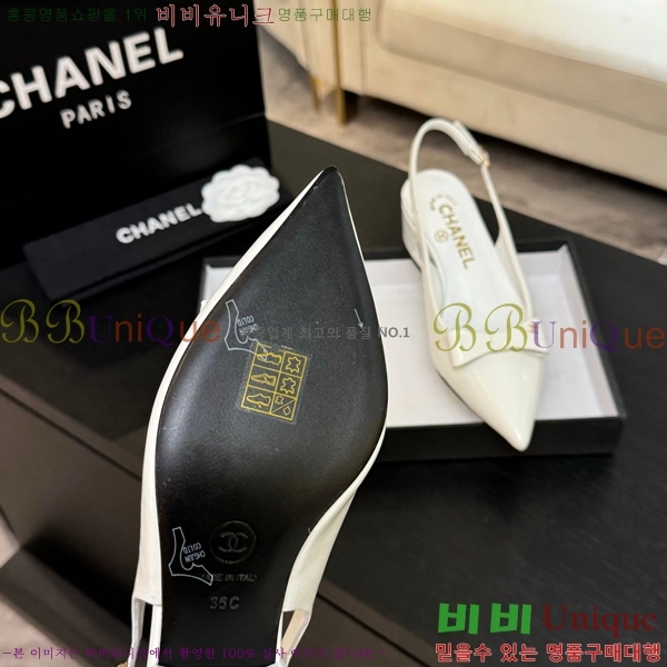 *  30CH75242532-3