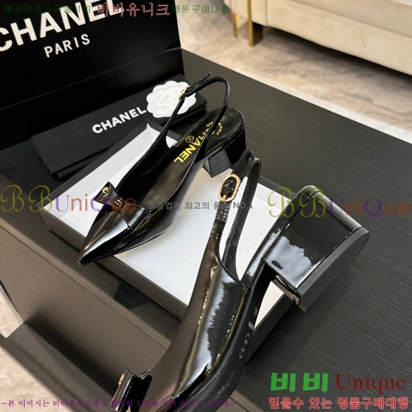 *  30CH75242532-1