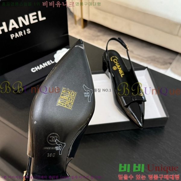 *  30CH75242532-1