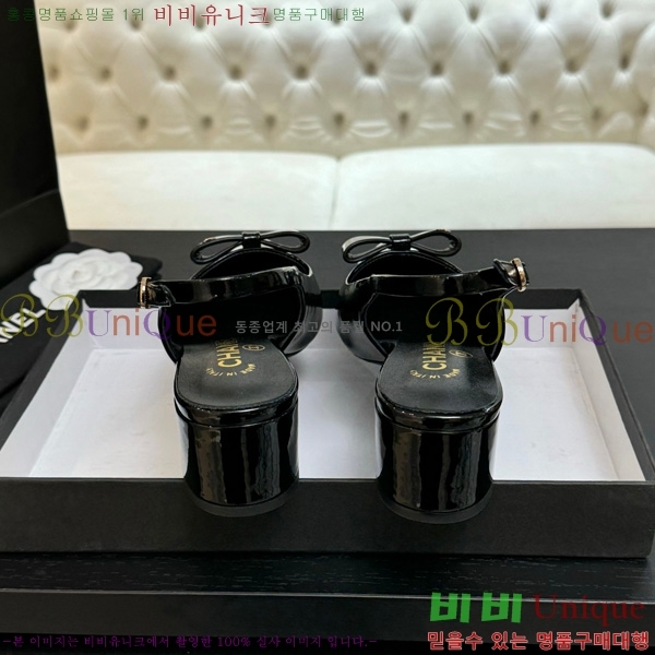 *  30CH75242532-1