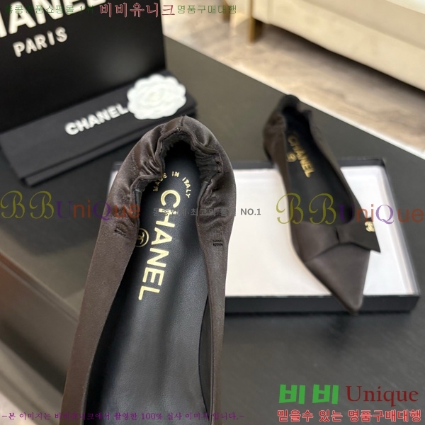 * ÷ 30CH75242533-3