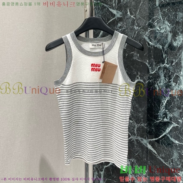  ̿̿ μҸ/ MU2112067-13