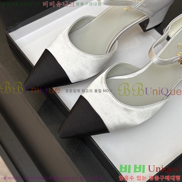 *    30CH75242534-3
