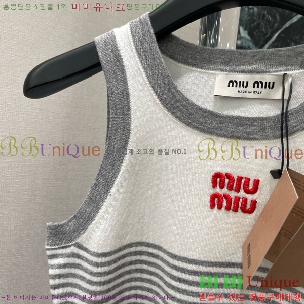  ̿̿ μҸ/ MU2112067-13