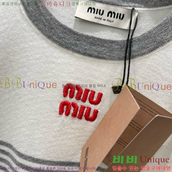  ̿̿ μҸ/ MU2112067-13