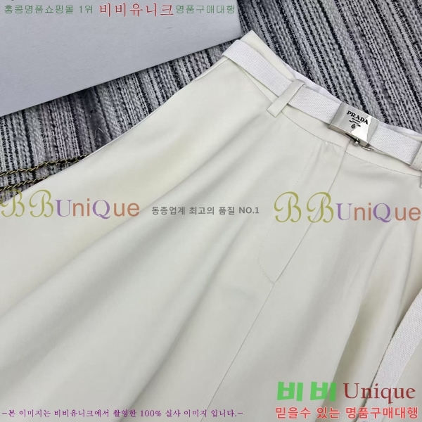  ĿƮ PA120543-5
