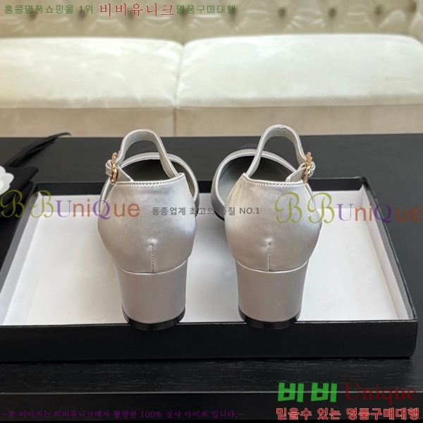 *    30CH75242534-3