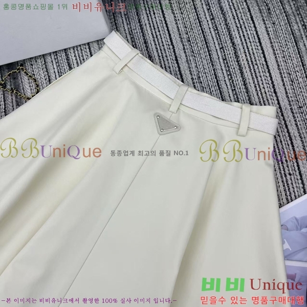   ĿƮ PA120543-5