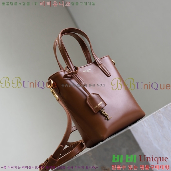 #ζ ĸ   Ʈ ̴ 712367-202