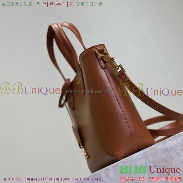 #ζ ĸ   Ʈ ̴ 712367-202