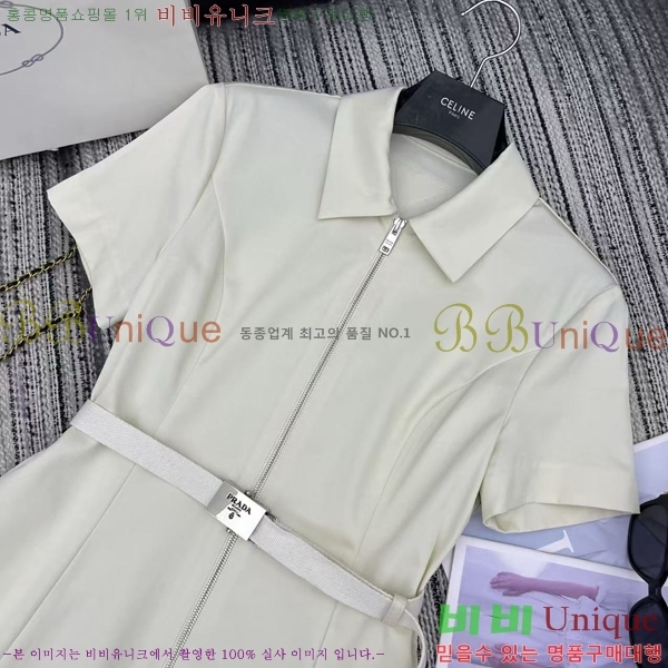   ǽ PA11122055-7