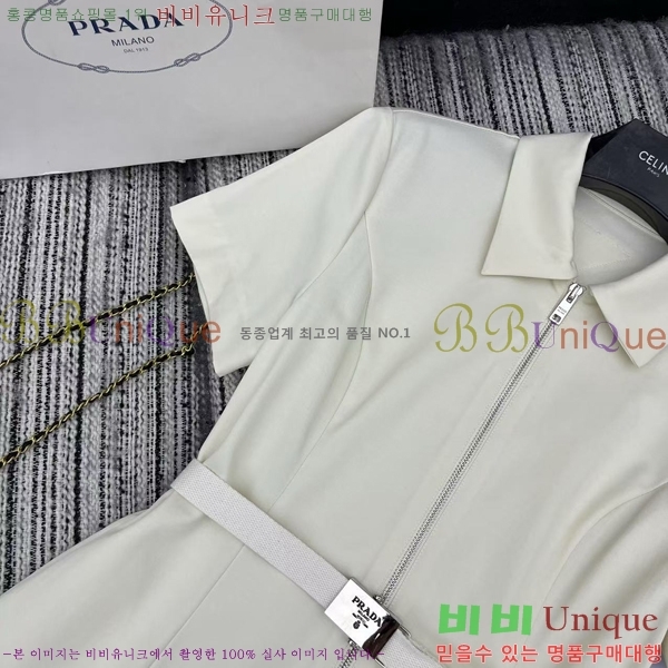   ǽ PA11122055-7