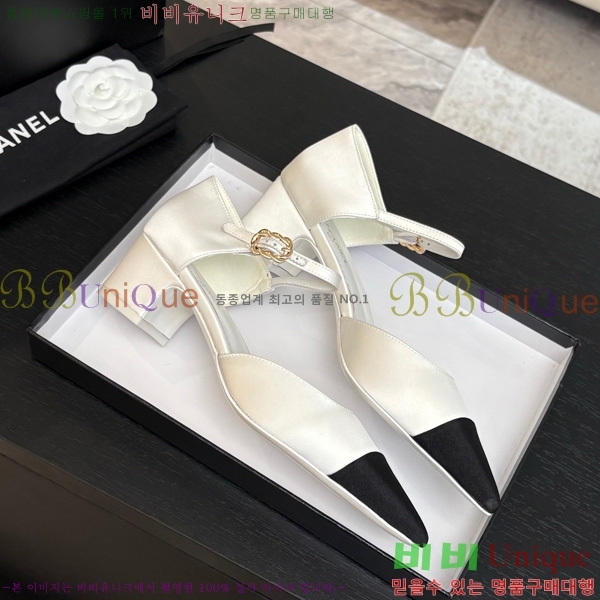 *    30CH75242534-1