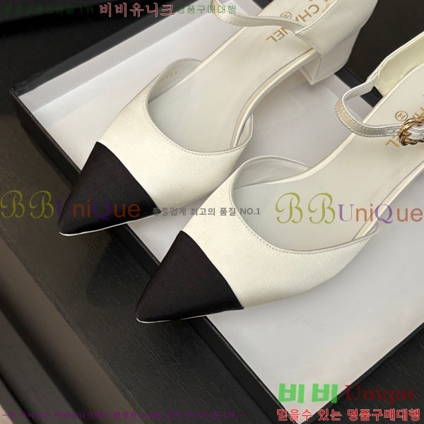 *    30CH75242534-1