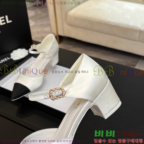 *    30CH75242534-1