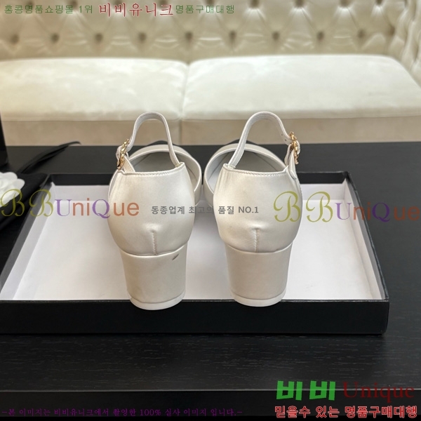 *    30CH75242534-1