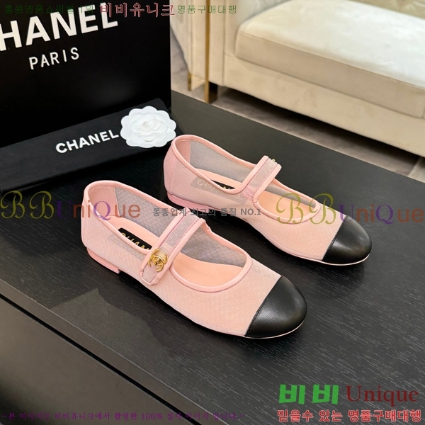 * ޸ ÷ 30CH75242535-4