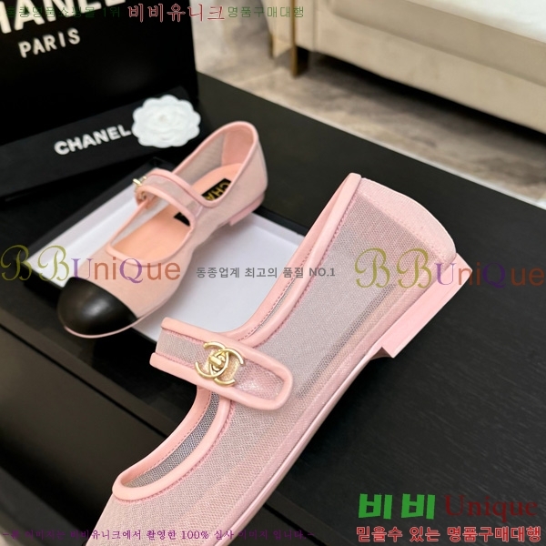* ޸ ÷ 30CH75242535-4