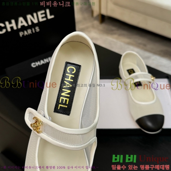 * ޸ ÷ 30CH75242535-3