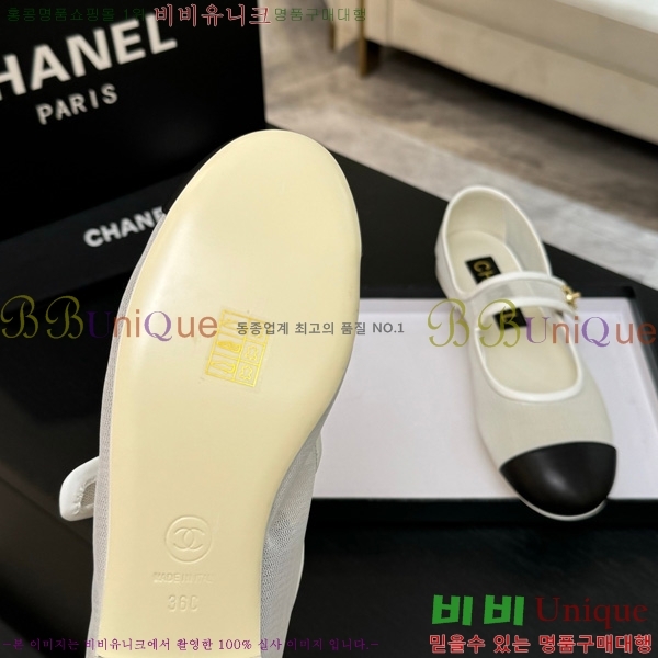 * ޸ ÷ 30CH75242535-3