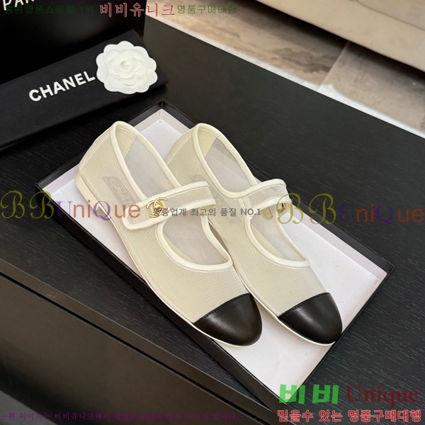 * ޸ ÷ 30CH75242535-3