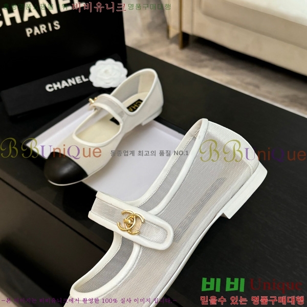 * ޸ ÷ 30CH75242535-3