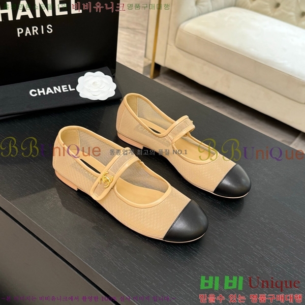 * ޸ ÷ 30CH75242535-1