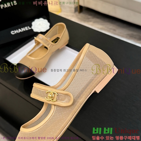* ޸ ÷ 30CH75242535-1