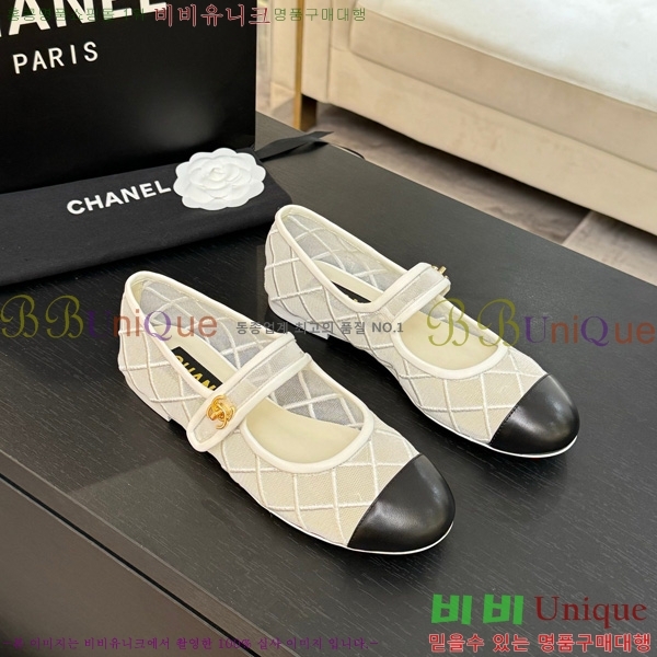* ޸ ÷ 32CH75242536-4