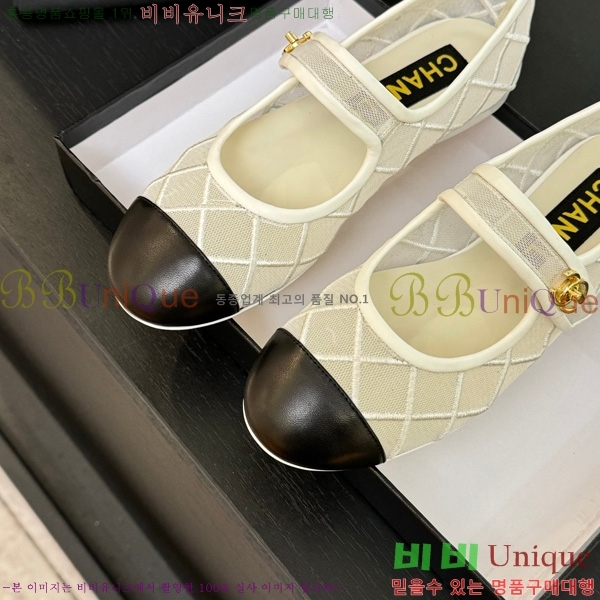 * ޸ ÷ 32CH75242536-4