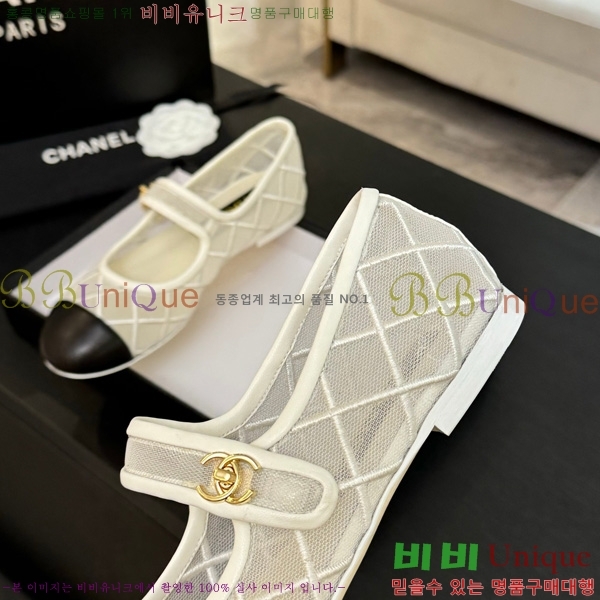 * ޸ ÷ 32CH75242536-4
