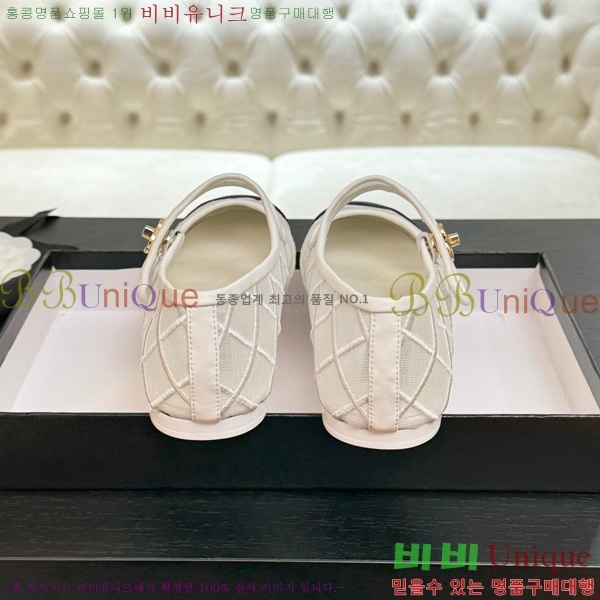 * ޸ ÷ 32CH75242536-4