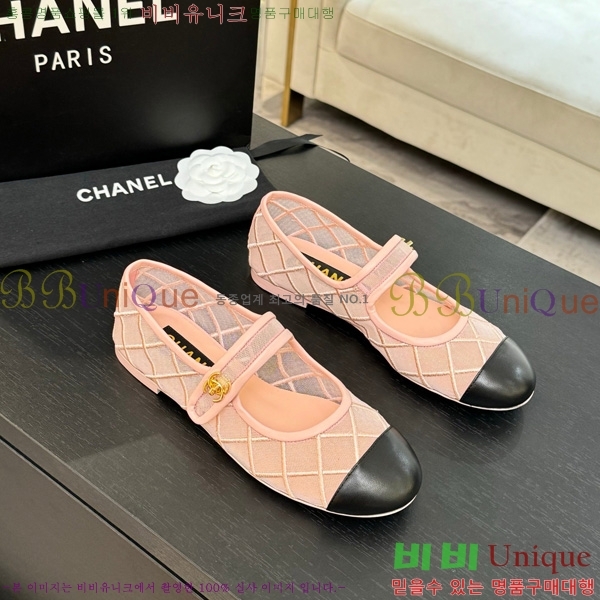 * ޸ ÷ 32CH75242536-3