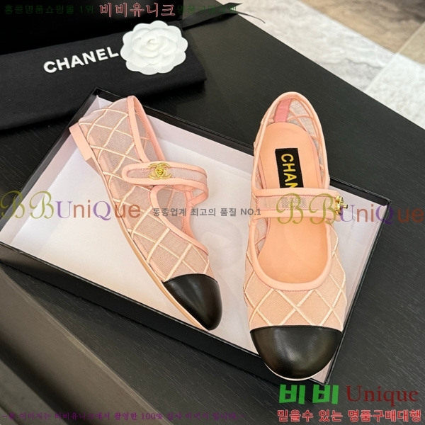 * ޸ ÷ 32CH75242536-3