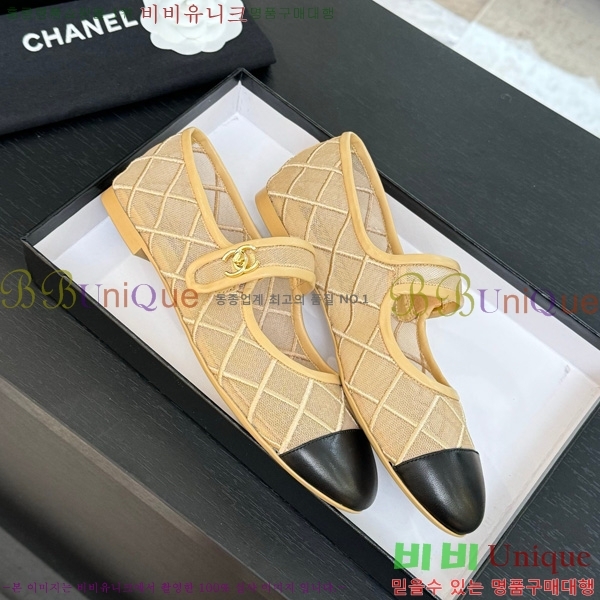 * ޸ ÷ 32CH75242536-2