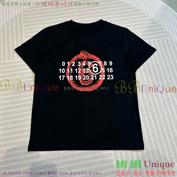    Ƽ MM6458892-3