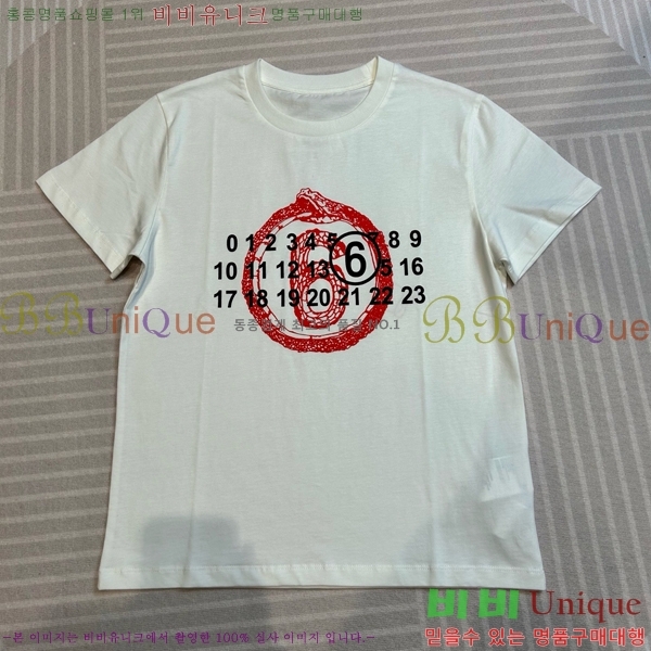    Ƽ MM6458892-3