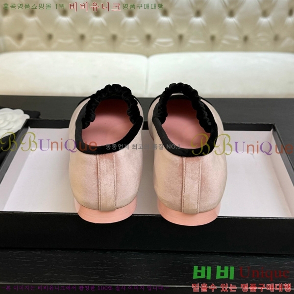* ޸ ÷ 31CH75242537-5