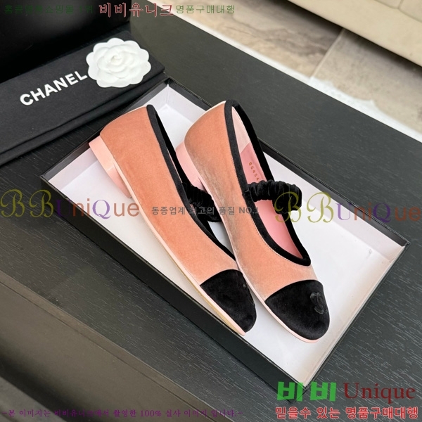 * ޸ ÷ 31CH75242537-5